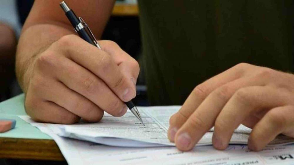Pedido de isenção em concurso nacional unificado pode ser feito até sexta-feira